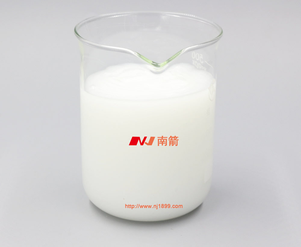 水處理用消泡劑