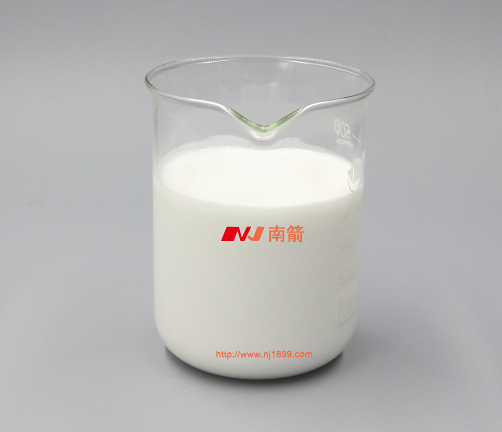 抄紙消泡劑