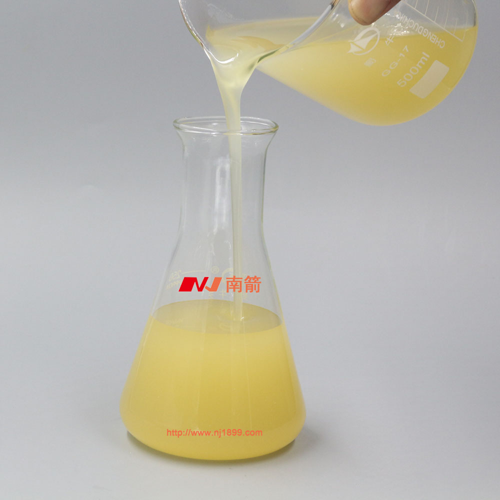 礦物油消泡劑