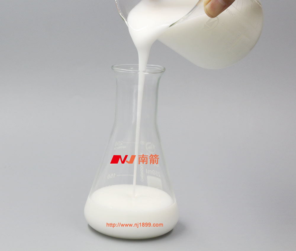 有機(jī)硅消泡劑